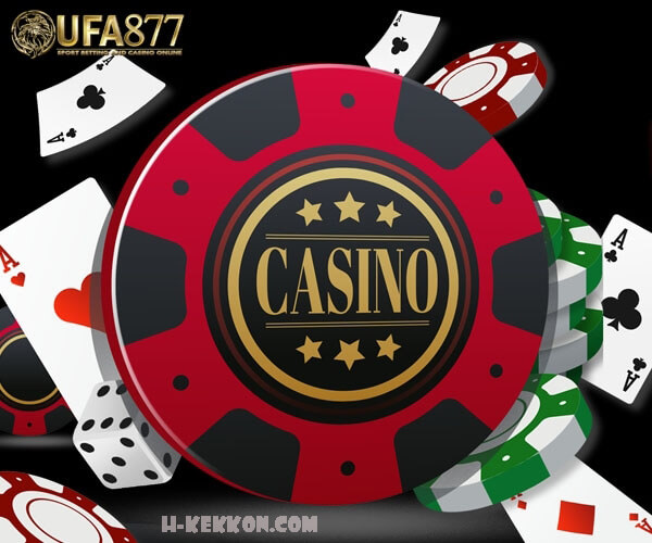ufabet ผ่านเว็บ เล่นบนอุปกรณ์ชนิดไหนก็ได้ไม่ว่าจะเป็นคอมพิวเตอร์หรือโทรศัพท์มือถือ หากคุณอยากจะเล่น ufabet Casino Online ผ่านเว็บ