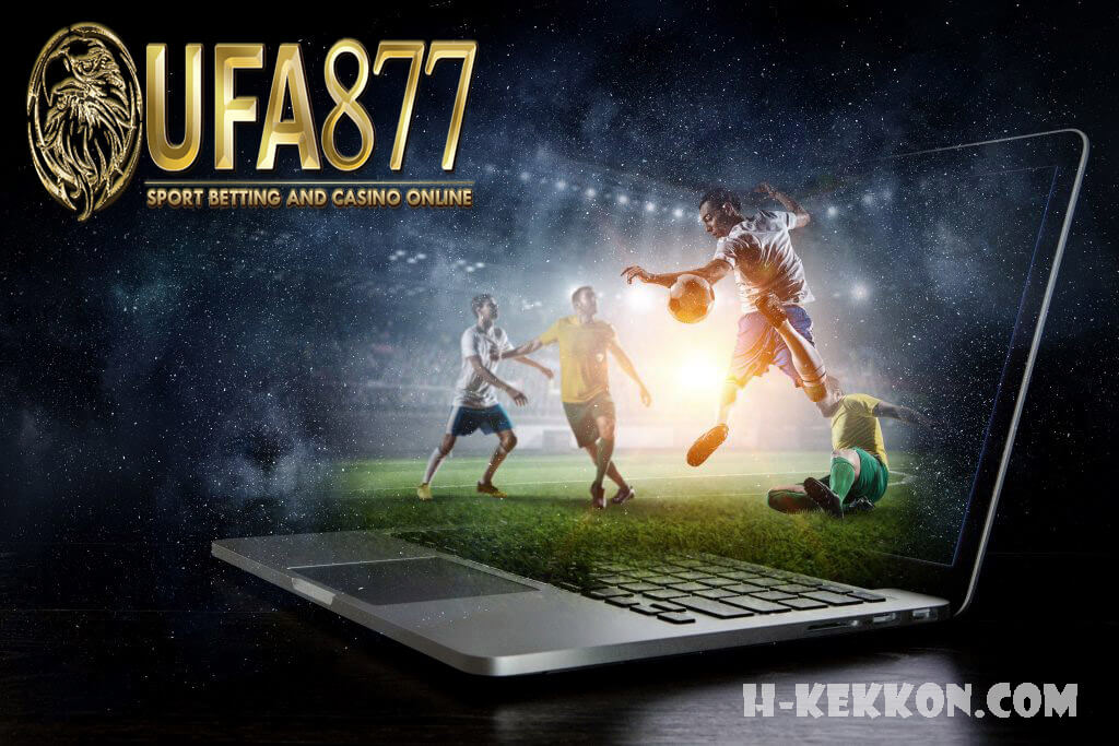 Ufabet888ให้แฟนบอล ได้เต็มอรรถรส ถ้าพูดถึงเว็บซ์ที่ให้บริการในเรื่องของการเดิมพันออนไลน์และการเดิมพนันกีฬาออนไลน์ที่ครบวงจร