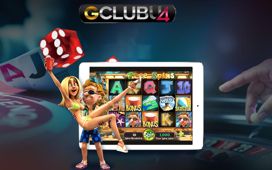 Gclub casino online กับประสบการณ์